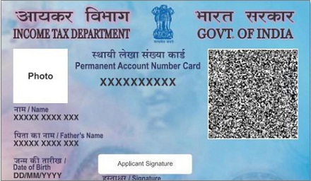 PAN Card Image