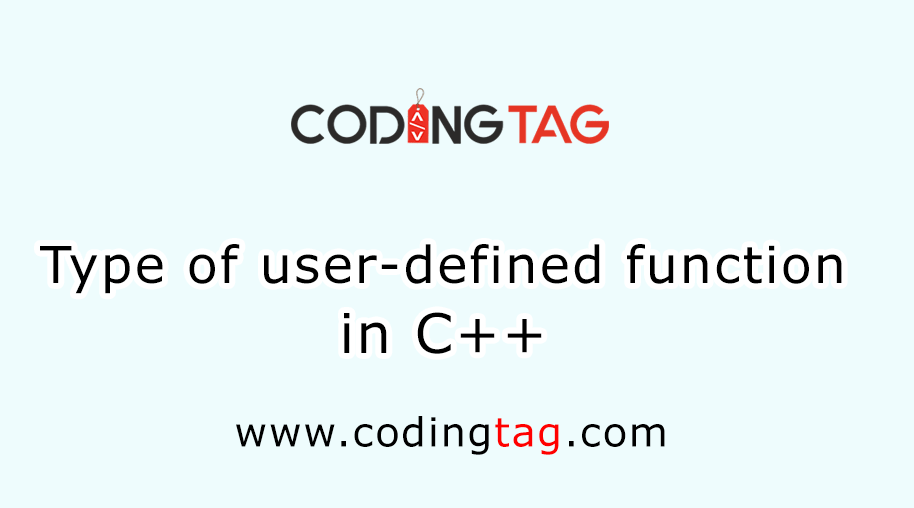 Type of user-defined function in C++