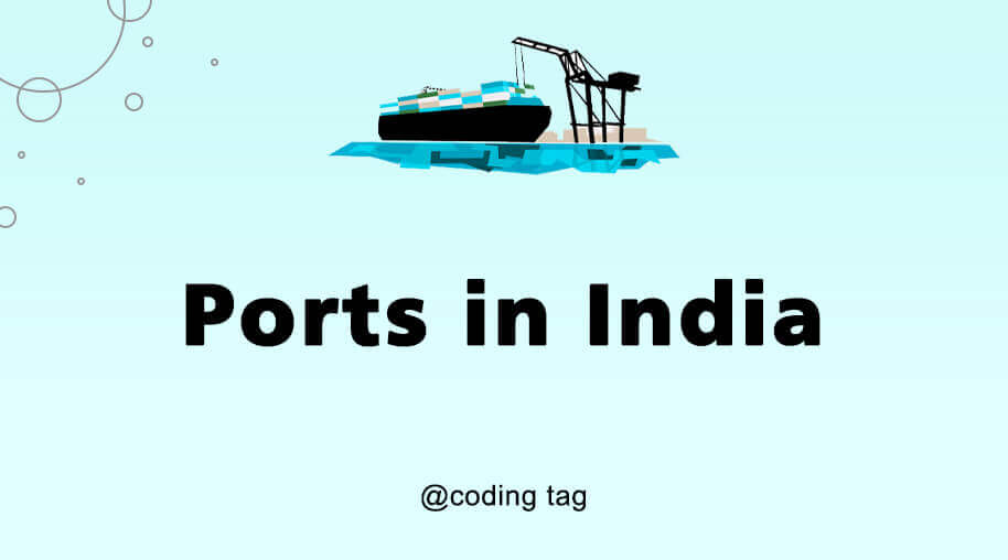 Ports in India